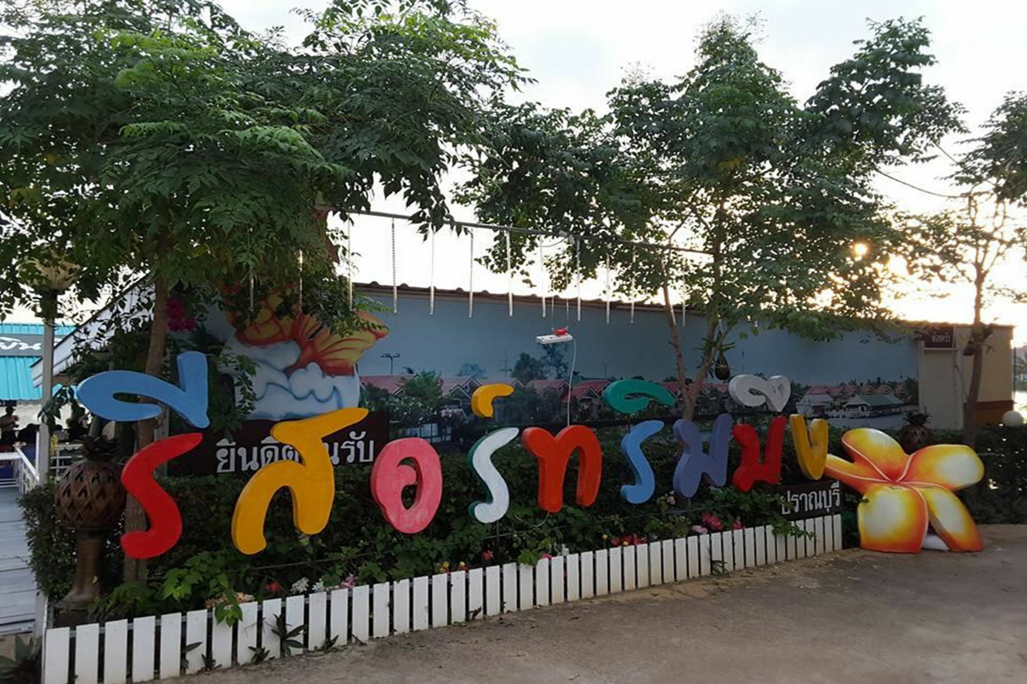 Rimbueng Resort Pranburi Exterior foto